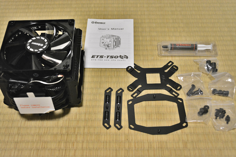 Enermax ETS-T50AXE Blackの写真
